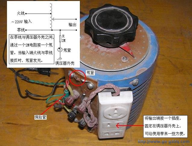 电子制作工具使用经验