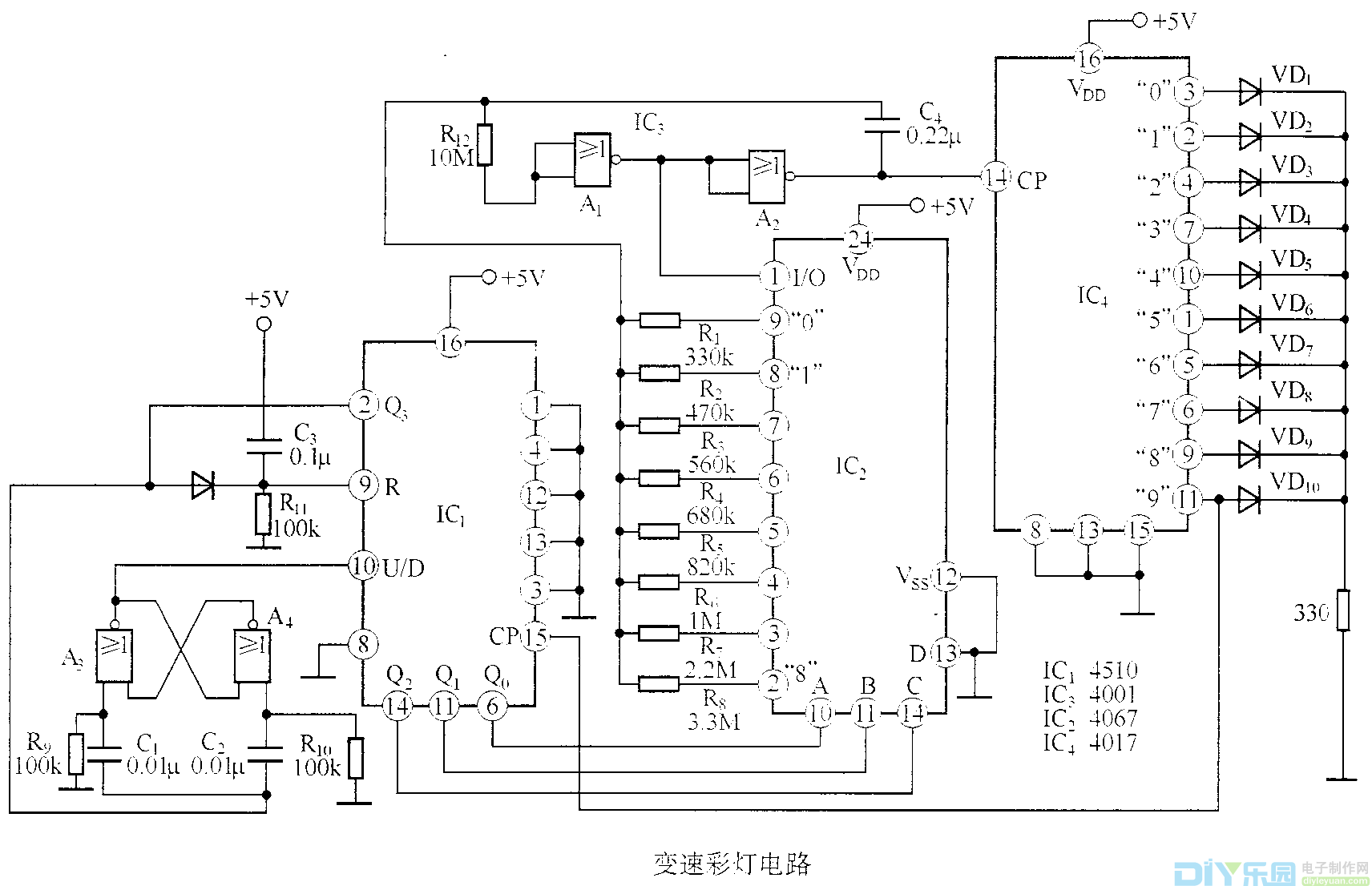 变速led彩灯电路图