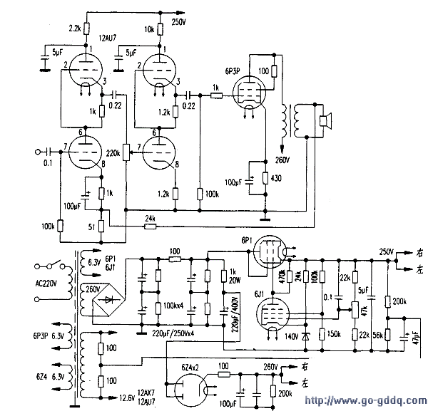 用6p3p三极管做的小胆机-其他光电实用电路图-电子