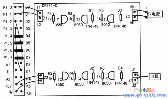 DP-811与六极三极管连接图