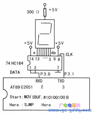 红外电脑遥控接收器电路原理图