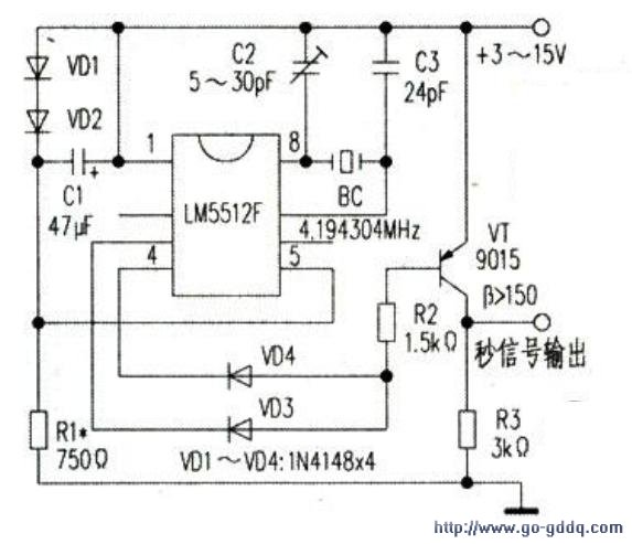 用lm5512f制作的秒信号发生器