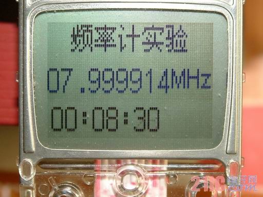 点击浏览下一页
