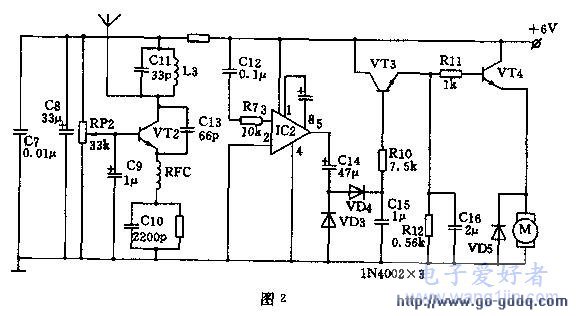 无线比例电机遥控器的制作