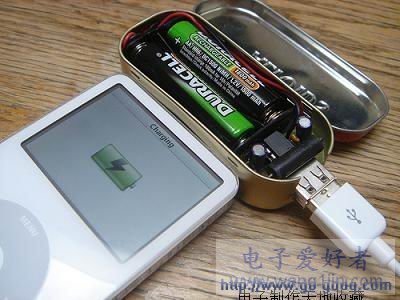 让干电池为USB设备充电的小能量盒