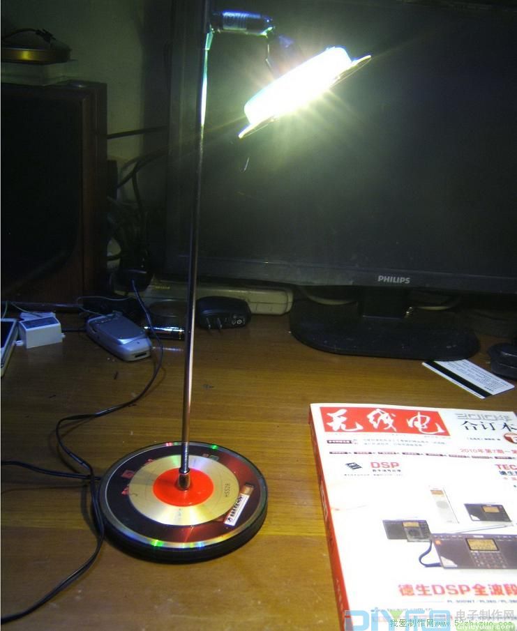 自制LED小台灯