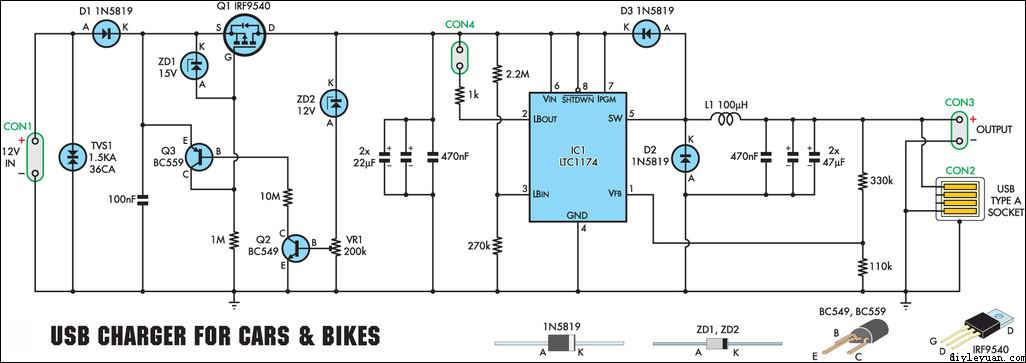 汽车/自行车USB充电器电路原理图