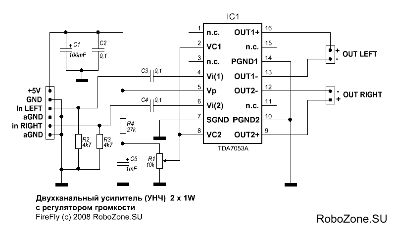 TDA7053电路图