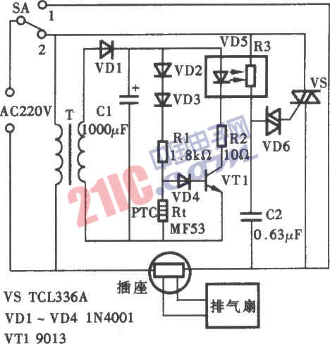 燃气热水器光耦合自控排气扇电路