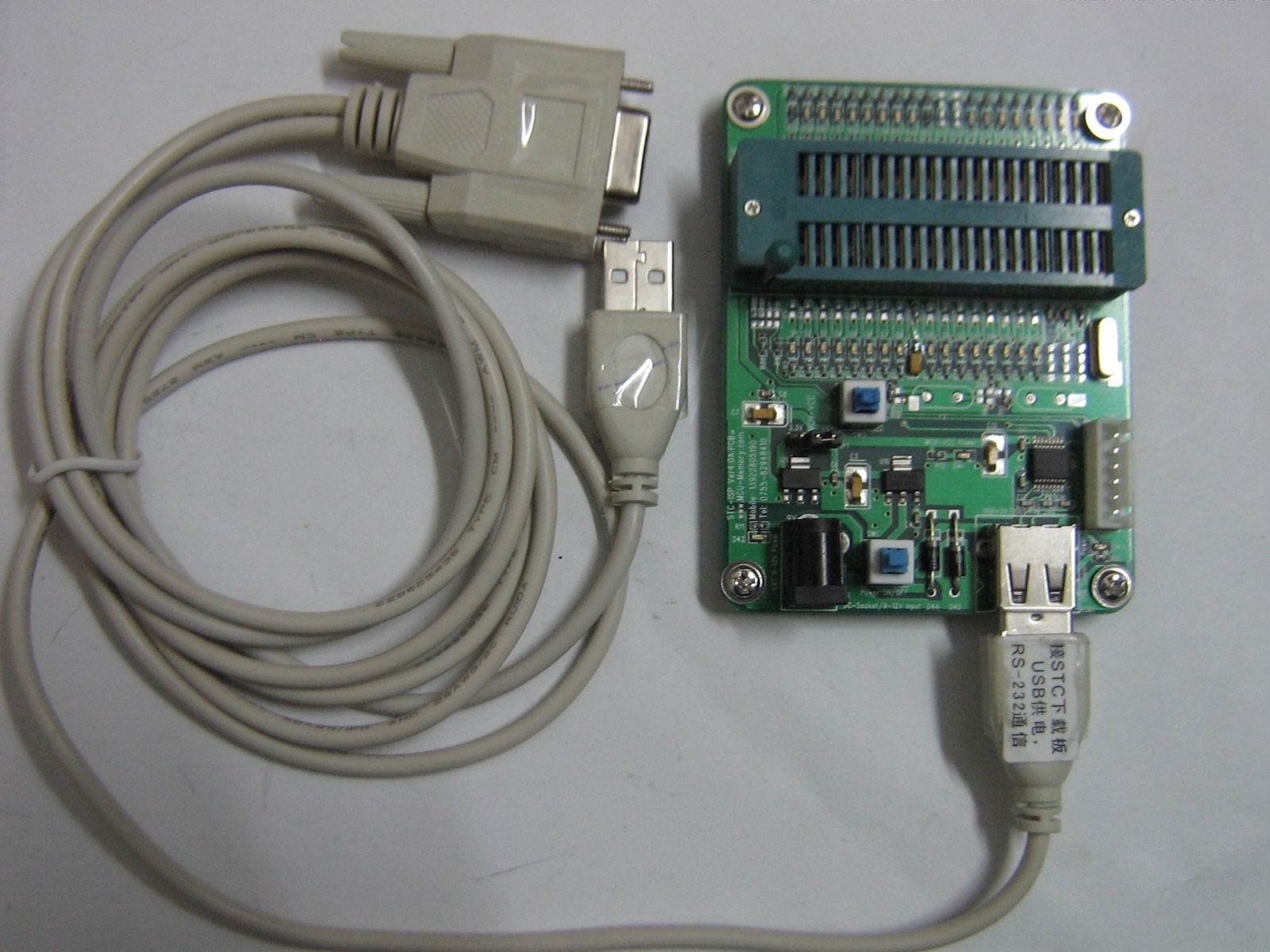 STC单片机ISP下载器-综合电路图