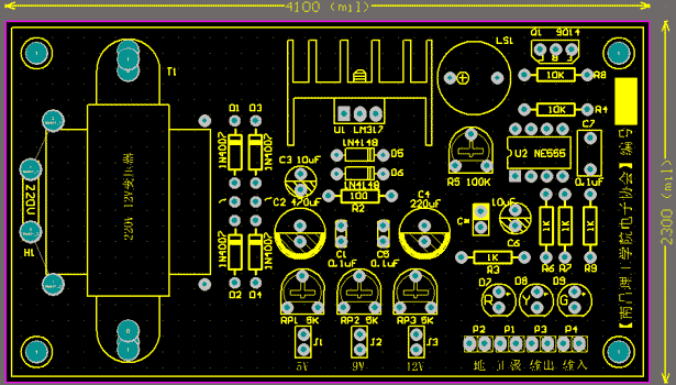 LM317电源PCB图
