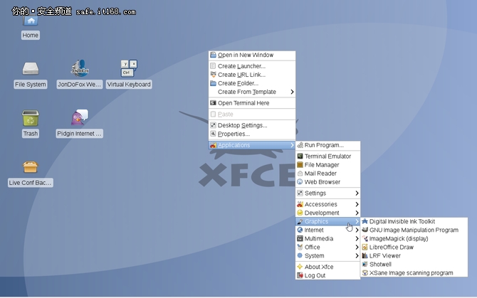 你需要知道的十佳安全Linux發(fā)行版