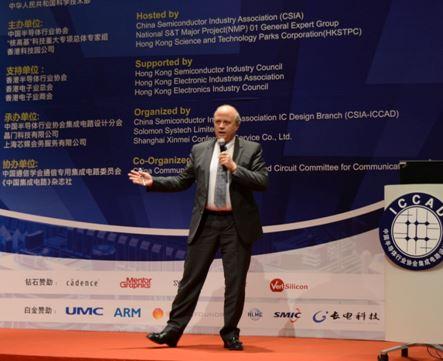 2014中国集成电路设计年会：EDA厂商是撬动半导体行业的杠杆