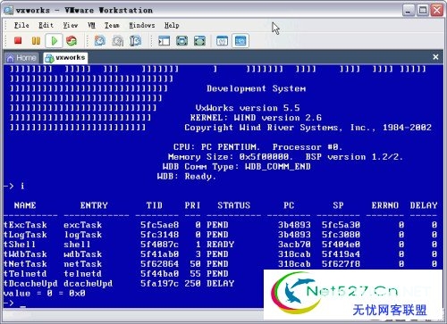 嵌入式实时操作系统VxWorks入门 - 第七印记 - 游走与人生的边缘