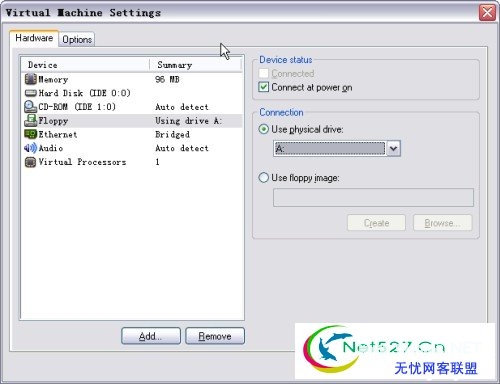 嵌入式實時操作系統(tǒng)VxWorks入門 - 第七印記 - 游走與人生的邊緣