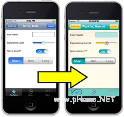 ios-iphone-UI-Appearance-Customization