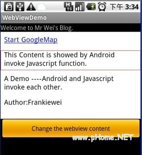 Android与JavaScript方法相互调用