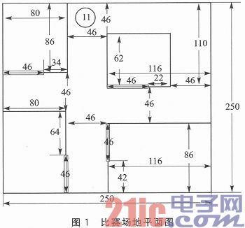 以STM32F103為核心的智能滅火機(jī)器人