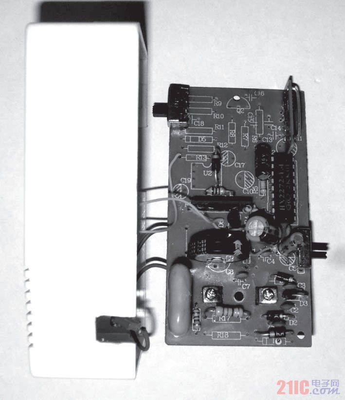 图4（a） 遥控接收电路板（正面）