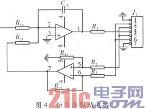 七电极电导率传感器测量电路设计与实现