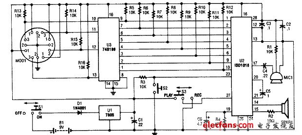 會說話的指南針電路