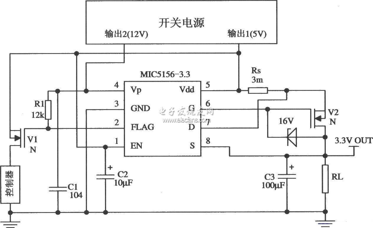 基于MIC5156的开关电源末级稳压器电路
