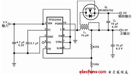 双电压输出电源电路图
