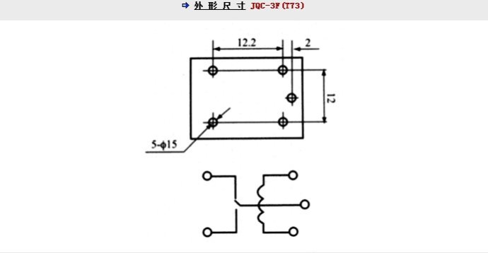 51单片机继电器使用方法