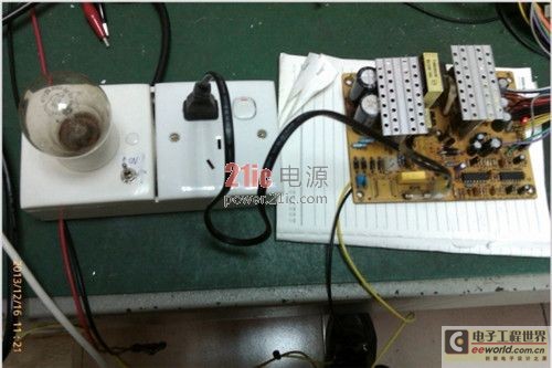 ATX電源主電源修復(fù)過(guò)程