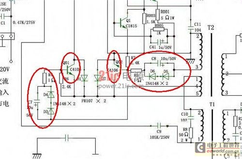 ATX電源主電源修復(fù)過(guò)程