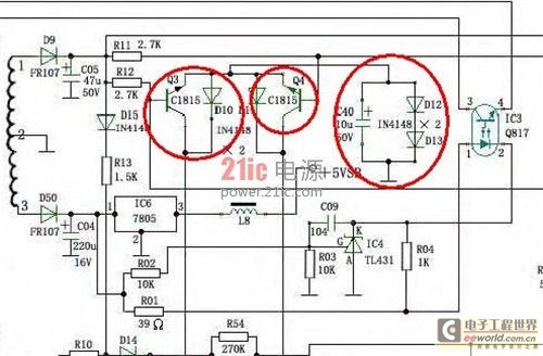 ATX電源主電源修復(fù)過(guò)程