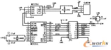 CAN接口部分電路原理圖