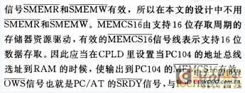 點擊放大圖片