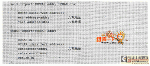 USB数据通信接口模块的程序设计2