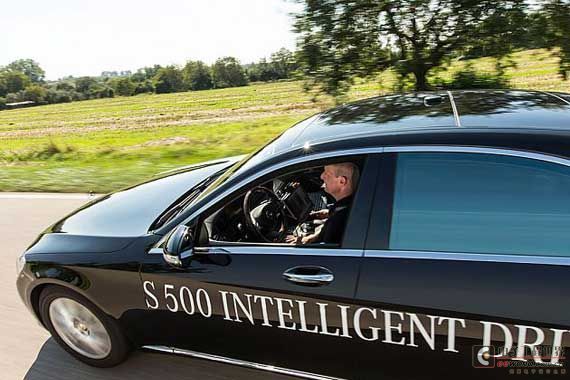 S500自动驾驶