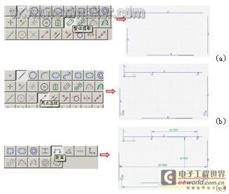 newmaker.com