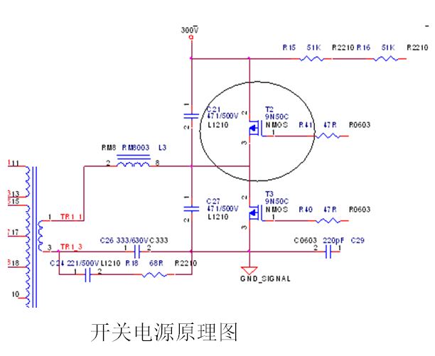 鼎陽SHS1000隔離手持示波表在浮地測量中的應(yīng)用