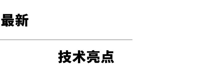 量子计算公司IonQ公布2021财年财报！营收仅为竞争对手的1/4