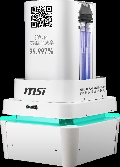 COMPUTEX 2022 攜手防疫合作伙伴微星科技(msi)導入防疫機器人，守護實體展活動參與者健康