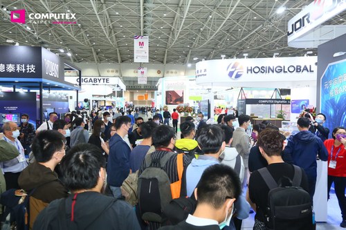 COMPUTEX 2022完美收官，DigitalGo线上展览开启