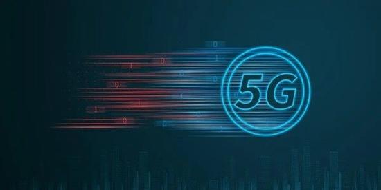 巴西2029年实现5G网络覆盖全国 届时6G技术将商用