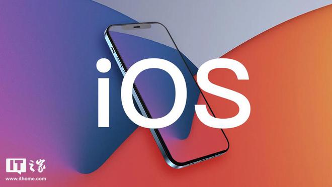蘋果 iOS 15.6.1 正式版發布