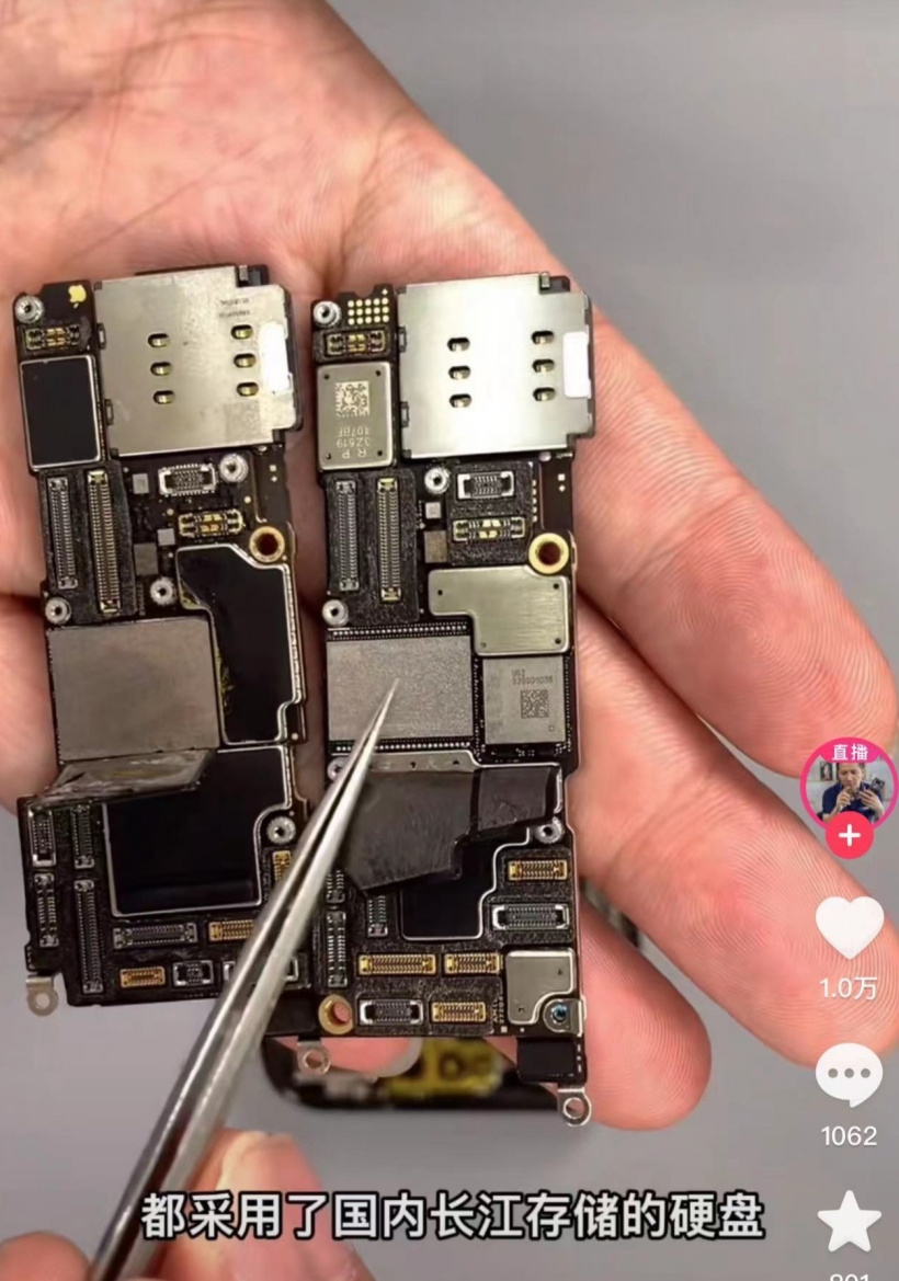 拆機證實，國行蘋果 iPhone 14 / Pro 系列已采用長江存儲國產 NAND 閃存