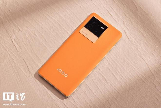 iQOO Neo7 配置再曝光：5000mAh 电池 + 120W 闪充