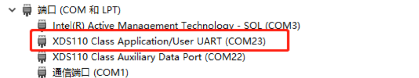 TI C2000™ 实时 MCU F280025C开发板开箱评测