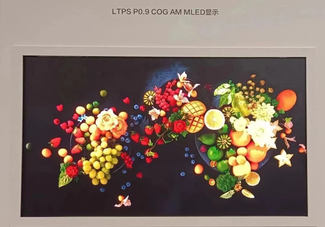 京东方 BOE 宣布量产行业首款 LTPS P0.9 玻璃基 MLED 产品