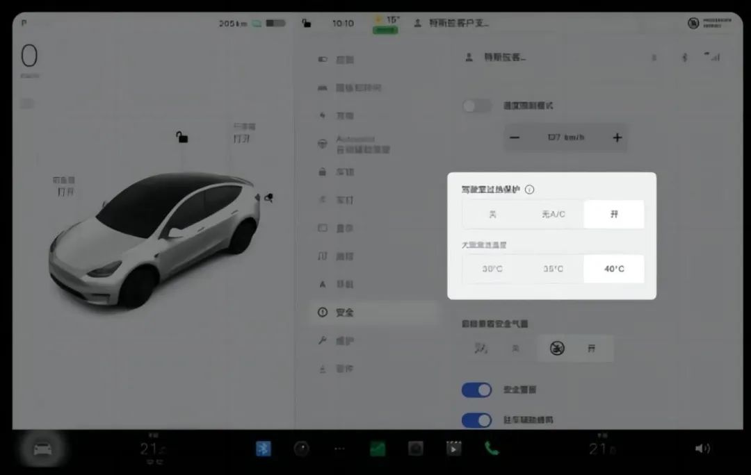 車企紛紛OTA升級“御寒”，電動車怕冷“宿命”何時能解決？