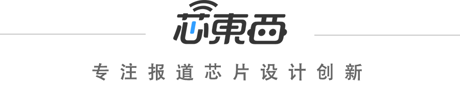 最高补贴4000万！多个重大芯片政策发布