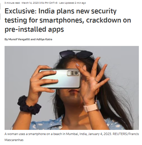 消息稱印度計劃強制智能手機廠商允許用戶卸載預裝應用