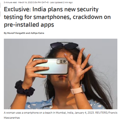 消息稱印度計劃強(qiáng)制智能手機(jī)廠商允許用戶卸載預(yù)裝應(yīng)用